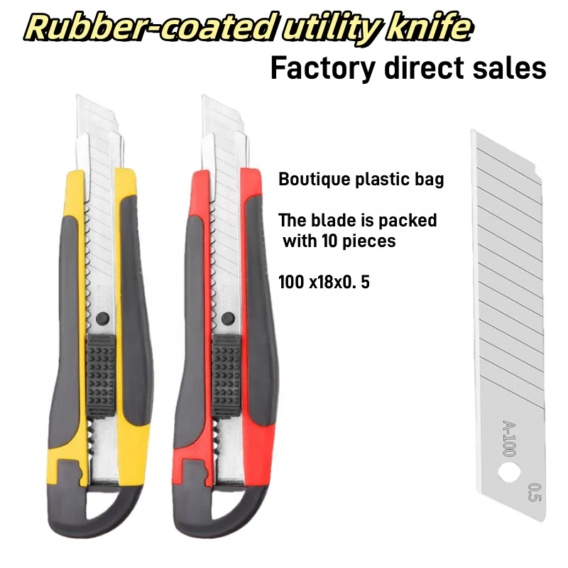 Express Knife