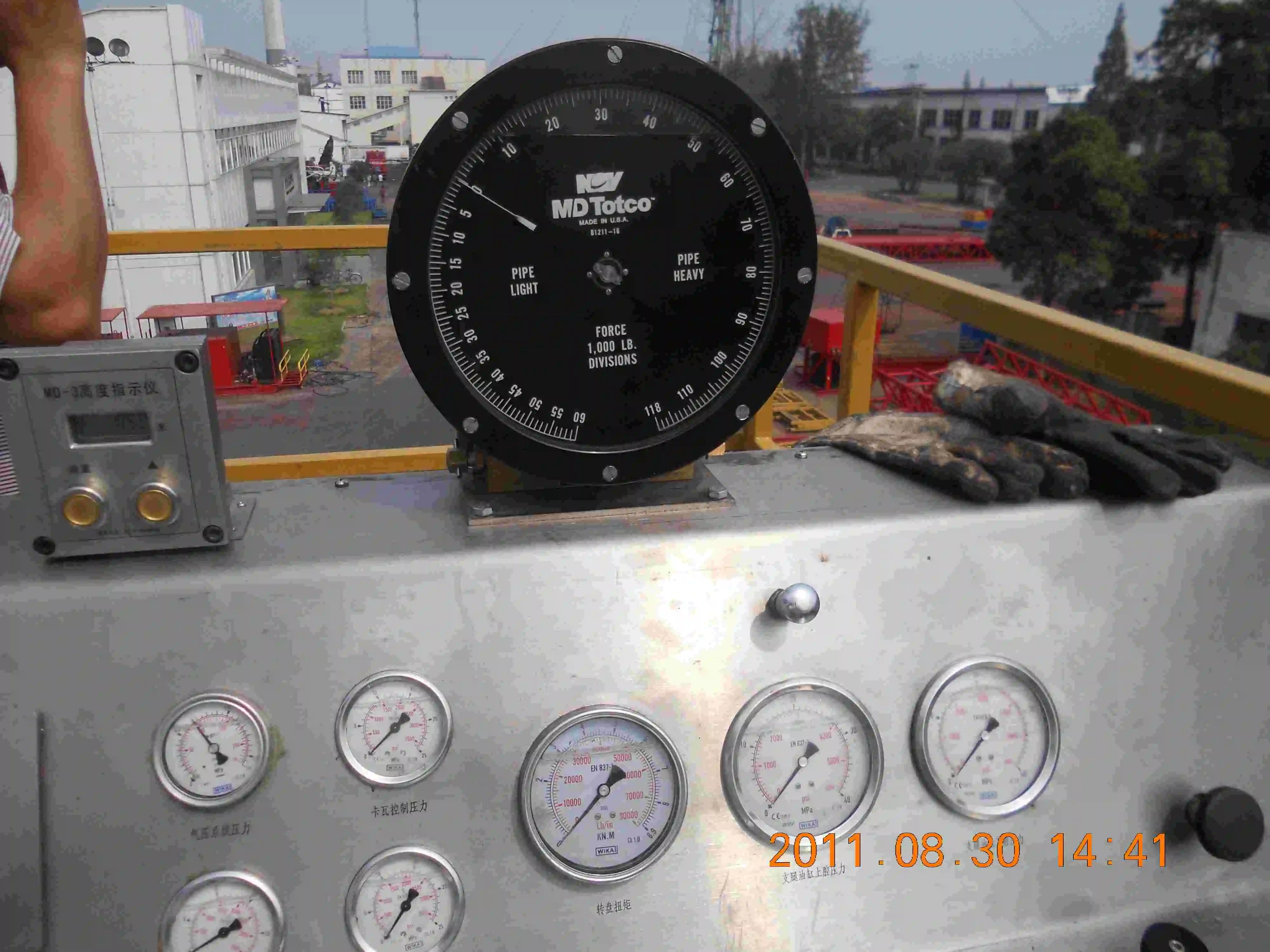 Tongs Torque And Tong Line Pull Tension Indicating System