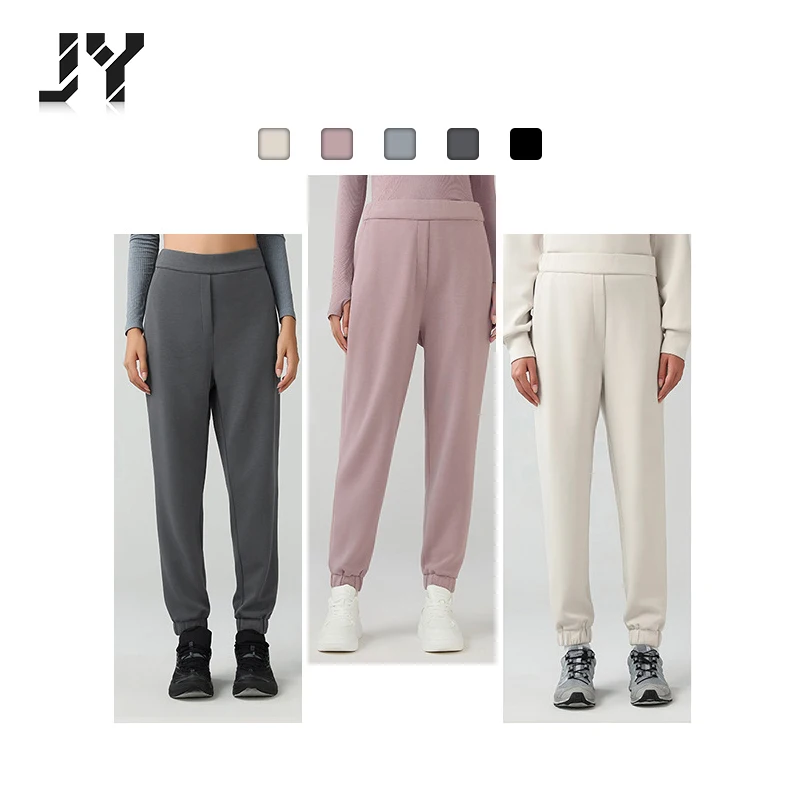 Леггинсы спортивные свободные с высокой талией