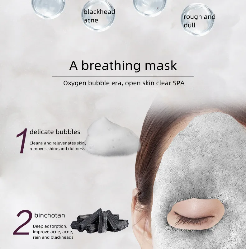 jiajie OEM Private Label source Manufacturer Oxygen Bubble Mask 5 Pieces Cleansing Mask