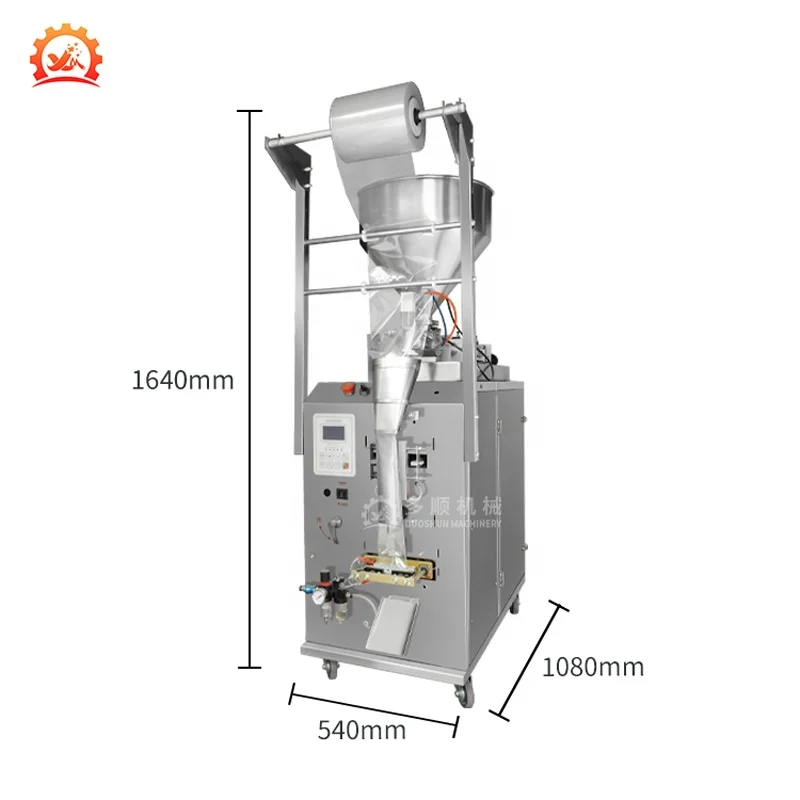 DZD-220JB  Auto Liquid Shampoo Packing Chili Oil Honey Jam Jelly Tomato Sauce Peanut Butter Packaging Machine