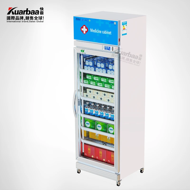 Medicine refrigerator refrigerator commercial supermarket beverage display cabinet glass door cola freezer