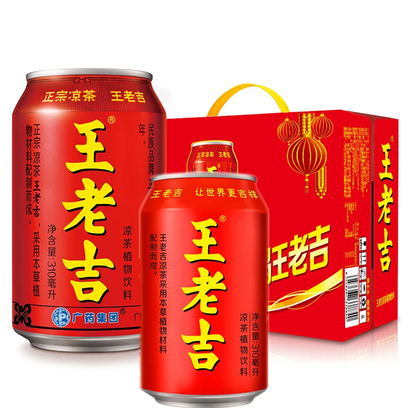 Чайный напиток Wang Laoji 500 мл Классическая травяная формула красный горшок освежающий летний и туристический