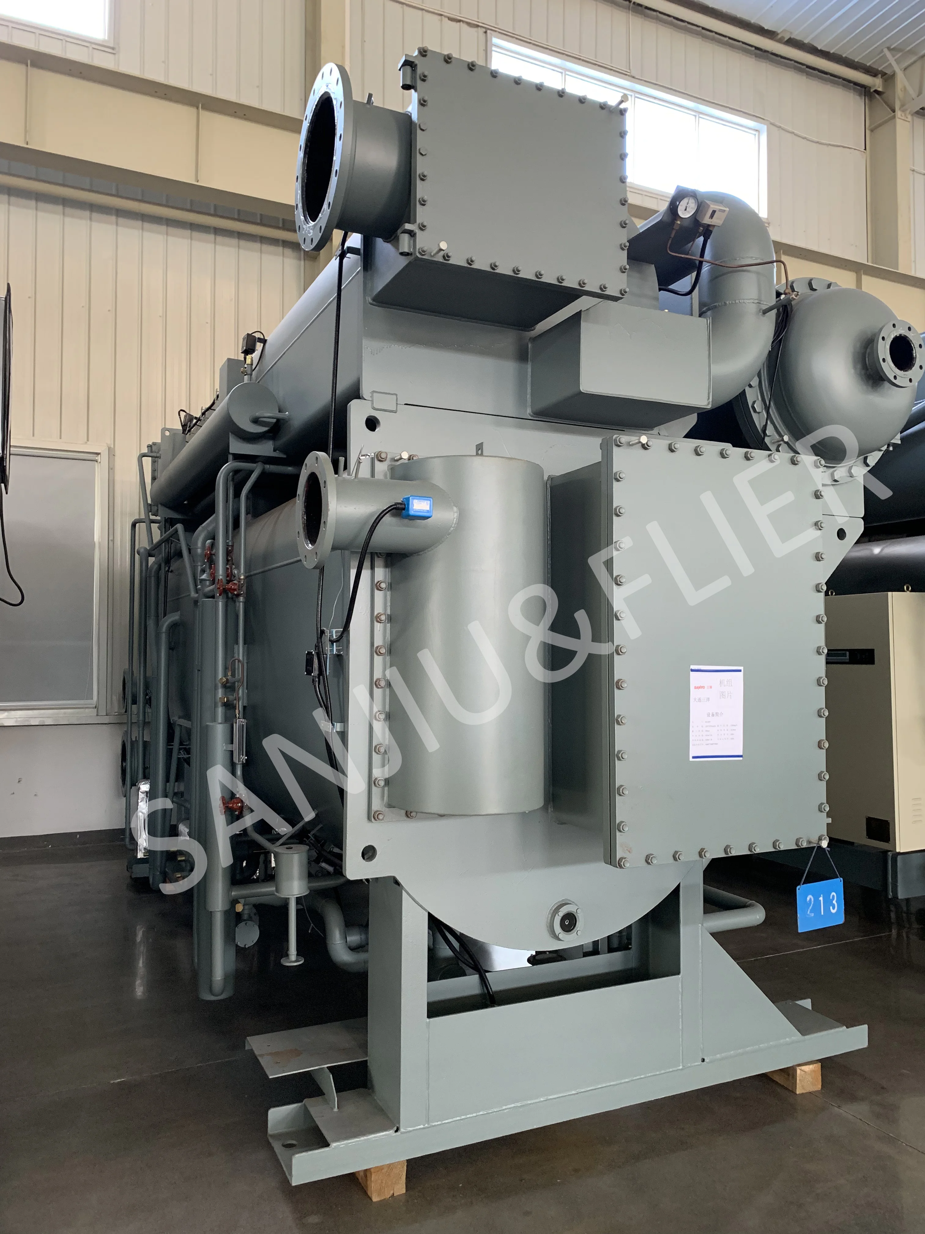 Vapour Absorption Chiller