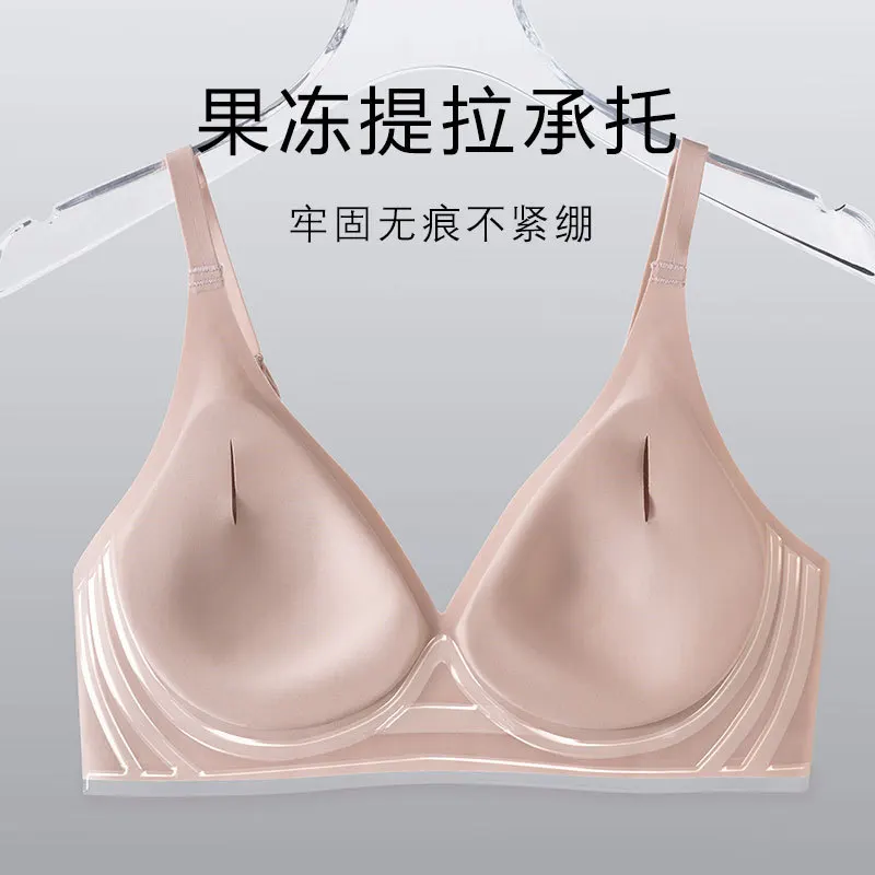 Cool Regular wireless Latex soft V-Neck One-Piece gathered Silky Adjustment ladies underwear