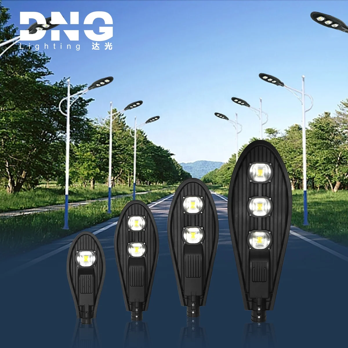 DNG High Power Cobra Head Public Security Street Lamp 50w 80w 100w 150w Aluminum Waterproof Road Led Cobra Street Light