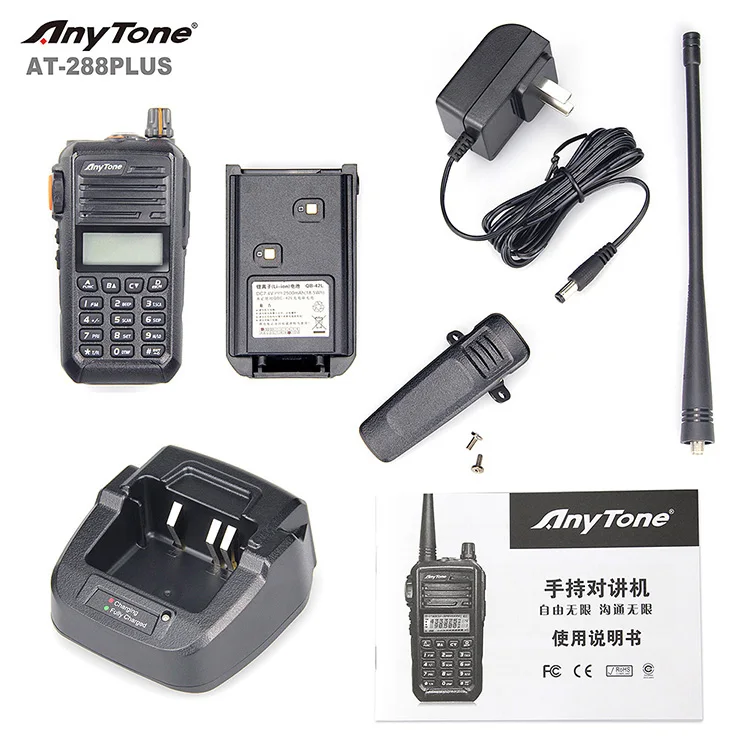 Рация дальнего действия Anytone AT-288 Plus УВЧ 400-520 МГц 2 канала 7 Вт/2 Вт/0 5 Вт