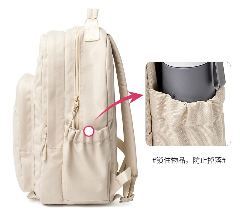 Free Sample Teenage simple large-capacity computer bag student college student business anti-splashing student school bag