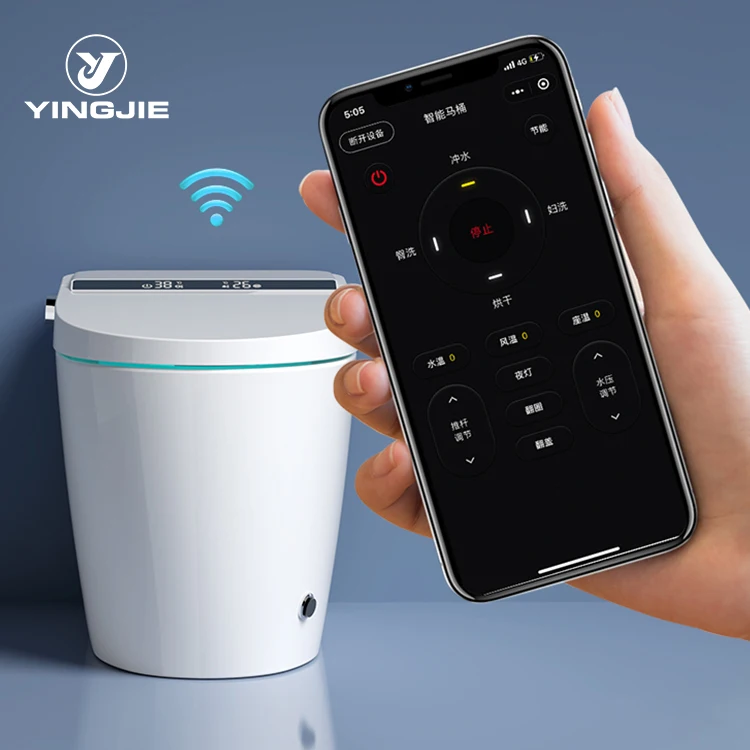 Sanitary Black Automatic One-piece Inodoro Wc Commode Seats Intelligent Smart Ceramic Toilet