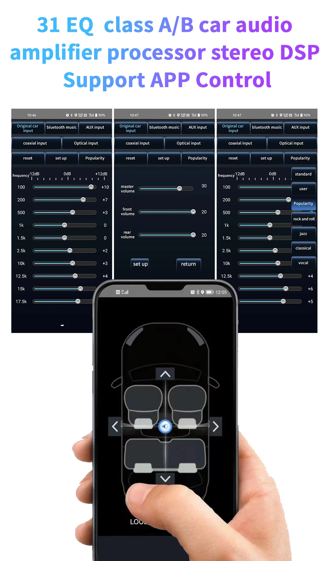 Yeedway 12V Car Amplifier 4 Channel Car Amplifier Car Audio Amplifier 200W Sale Speaker OEM Hot Equalizer Power
