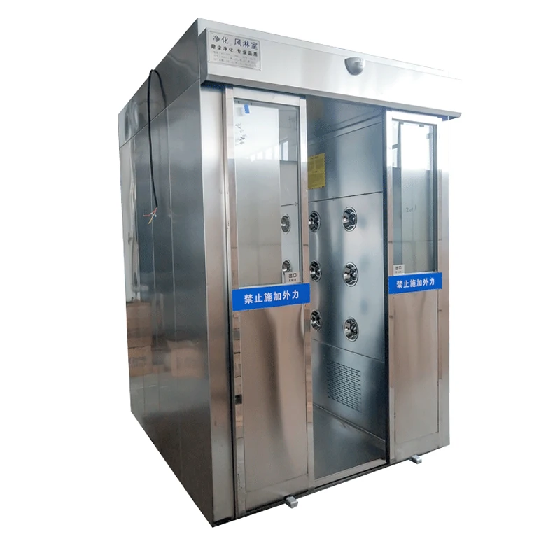 electronic factory use tunnel type cargo interlock air shower clean room machine