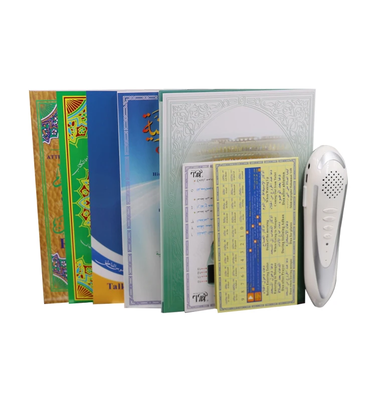 New digital quran pen reader al quran m9 8G point reading player