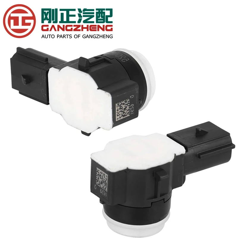 Car Backing Radar/Anti-Collision Radar Parts For JAC S5 S7 REIN REFINE M3 A5 X7 PICK UP t8 pro J2 J3 J4 J5 J7 J8 js4 sunray