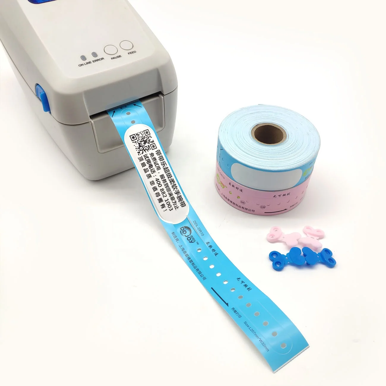 High Quality soft thermal wristband hospital patient ID wristband medical wristband