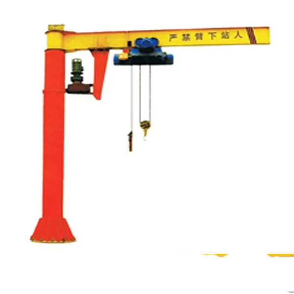Electric Jib Crane 5 ton,Jib Crane with Electric Hoist