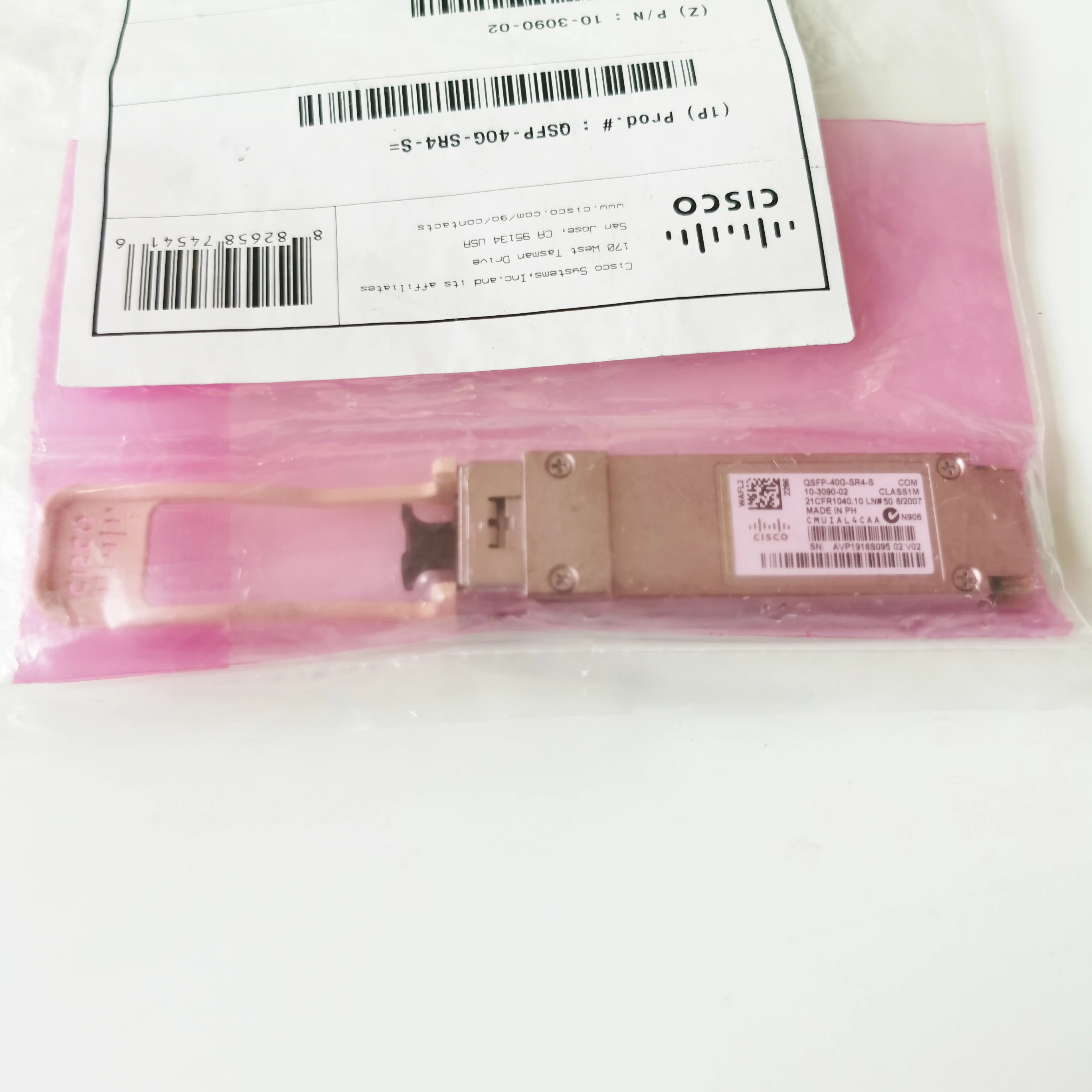 Ciso 40GBASE QSFP Modules QSFP-40G-SR4= QSFP-40G-SR4-S=