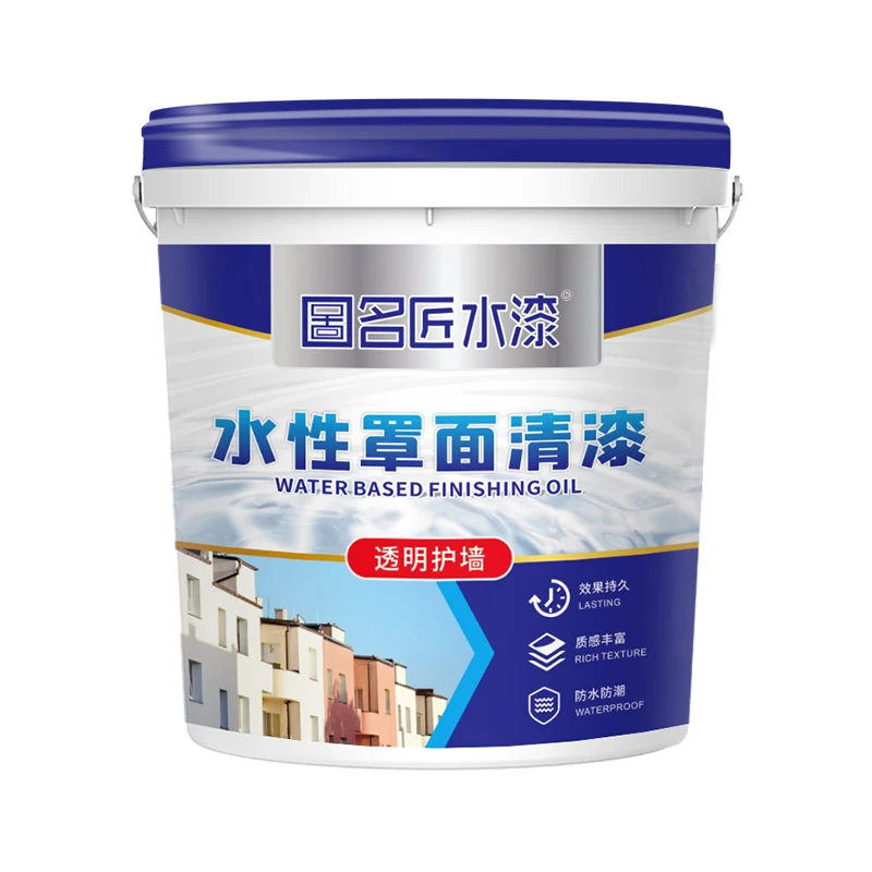2021 Best Sale  High Quality Top Coating Resistant To The Heat Paint All Purpose Paint