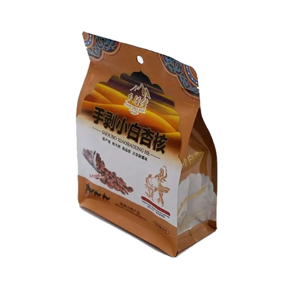Customized Logo CMYK Printing Food Packing OPP/CPP Bag