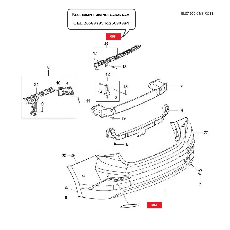auto parts OEM 26683335 26683334  rear bumper reflector light for Chevrolet CRUZE  2017