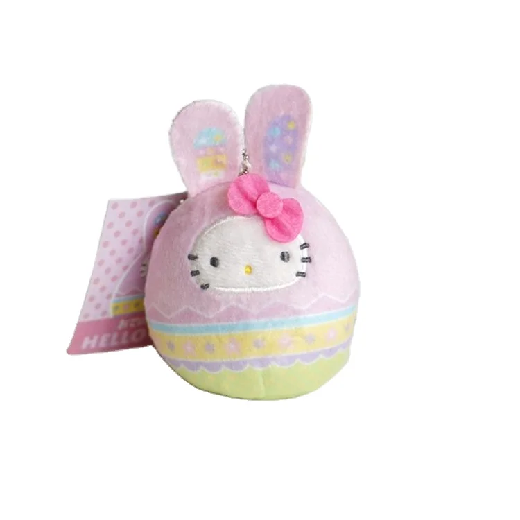 Mini Plush Easter Key Ring Keychain Mini Rabbit Plush Toy Bunny Soft Toy Hot Cartoon Cute Keychain Custom Easter Toys