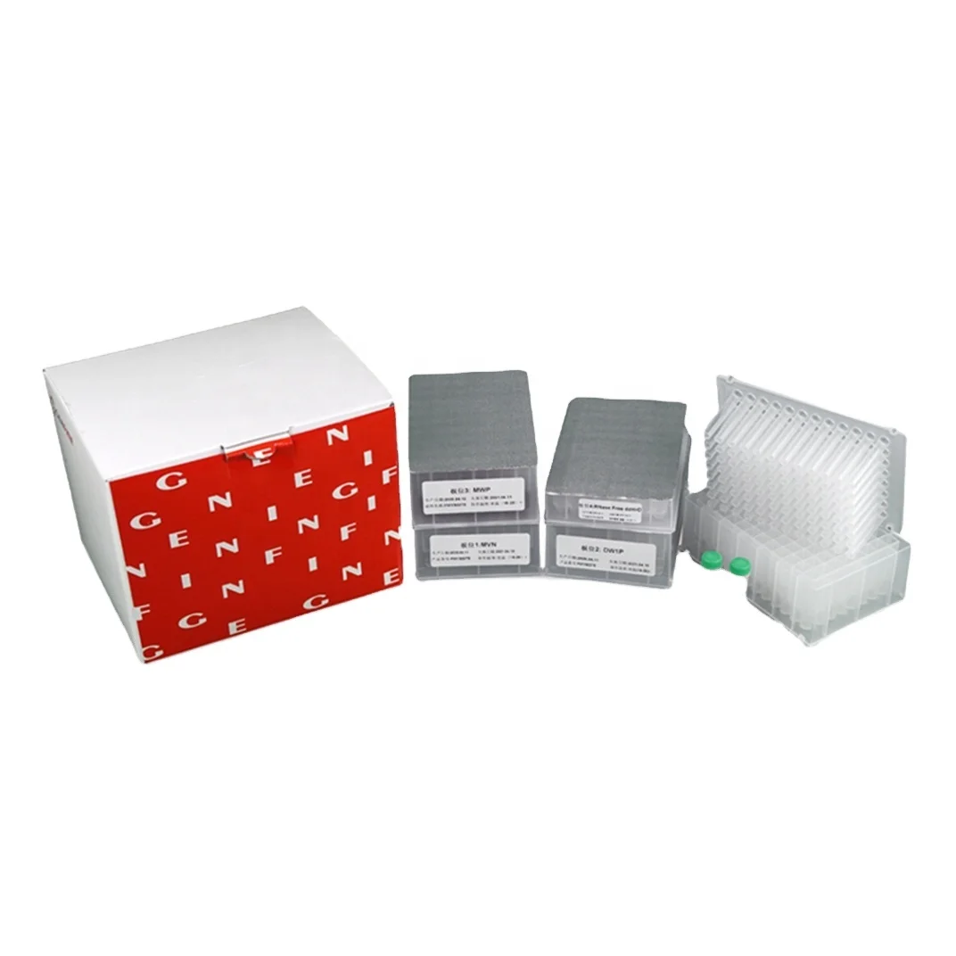 
CE DNA nucleic acid extraction detection kit 