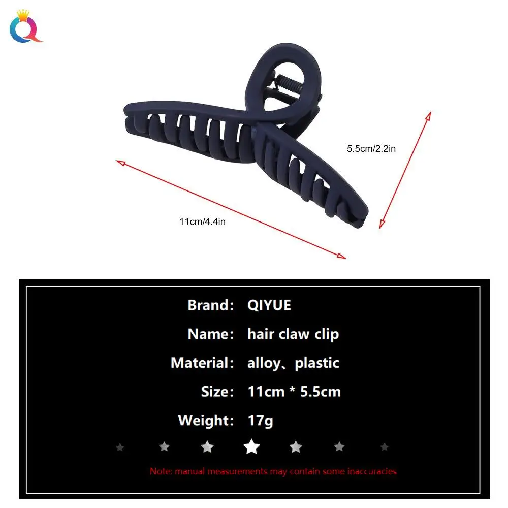 QIYUE Simple Fashion Big Hair Claw  High Quality Frosted Hair Claw clips Durable Colorful Hair Claw Wholesale
