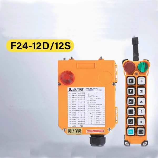 F24-12D телеконтроль 12-кнопочный двухскоростной мостовой кран промышленное радио 433 МГц беспроводная крановая лебедка пульт дистанционного управления