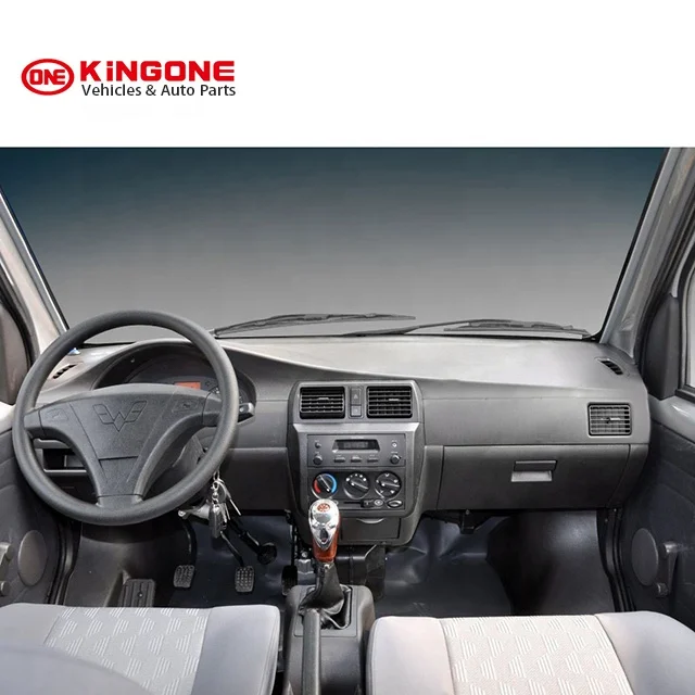 WULING RONGGUANG 1 Ton Box Truck, Mini Truck, saic wuling wuling engine wuling hongguang wuling parts wuling