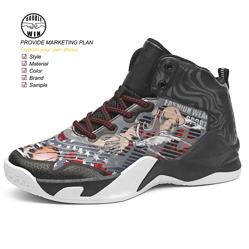 New Basketball Court Training Game Thick Bottom Non-slip Best Basketball Sneakers Best Under 100 Basketball Shoes Online