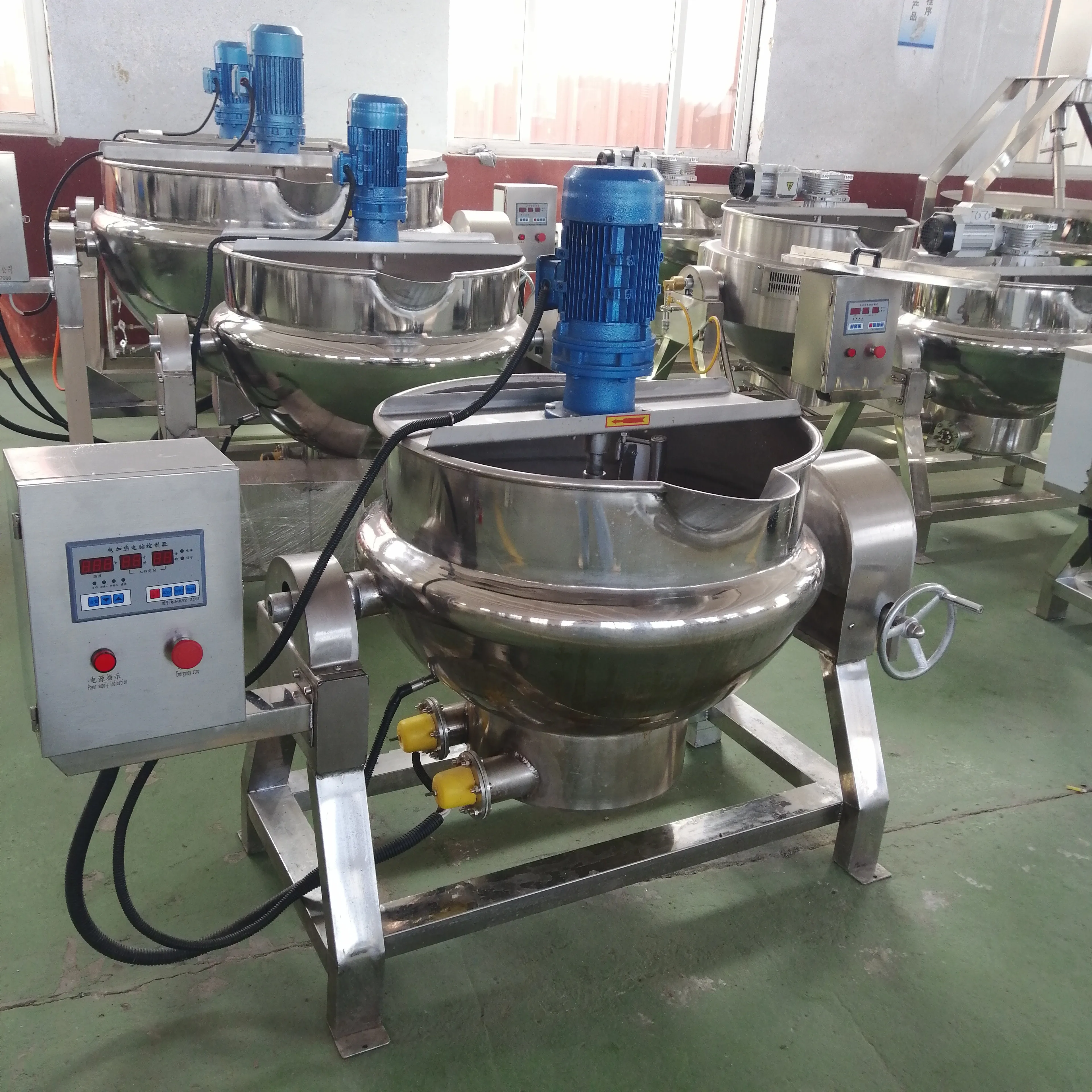 Industrial steam cooker Electric/steam/gas Heating Boiling Cooking mixing Pot jacket kettle with agitator