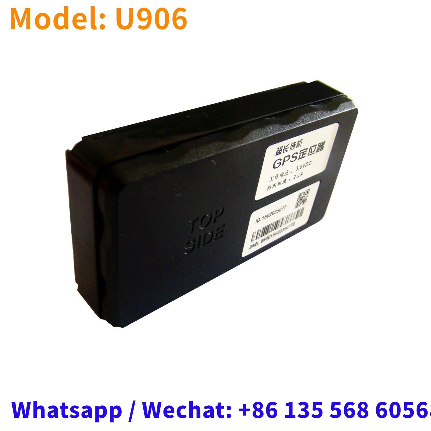 U906 CAT M1 GPS 07.jpg