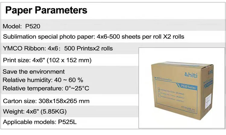 Hiti P520L P525L Paper02