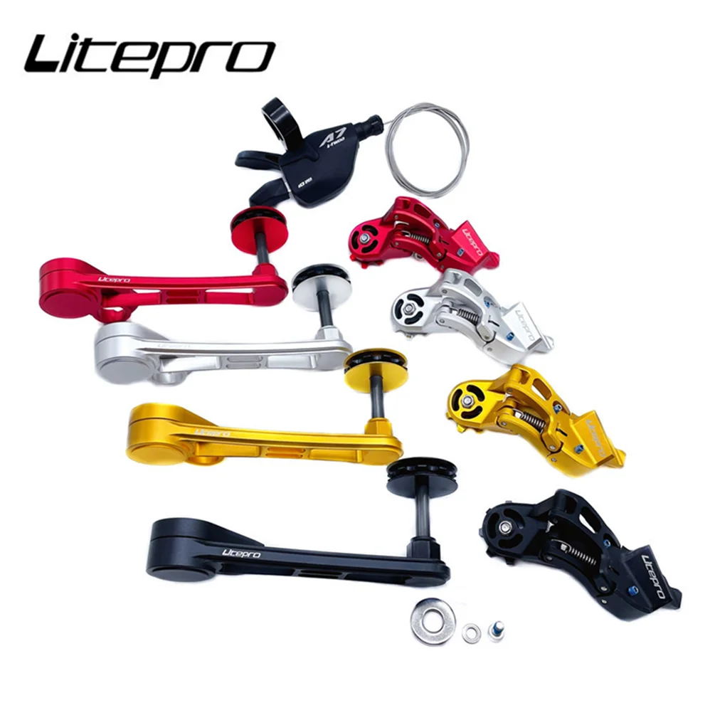 Litepro для велосипеда Brompton задние переключатели передач из алюминиевого сплава Модифицированная 5 внешняя 7 скоростная цепь натяжитель DIP
