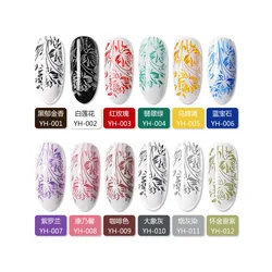 DIY Nail Stamping Transfer Foil Gel Nail Printing Glue 8ml