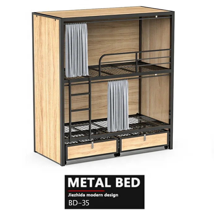 Прочная Стальная модная Капсульная двухъярусная кровать, двухслойная двухъярусная кровать с занавеской для отеля, молодежного отеля