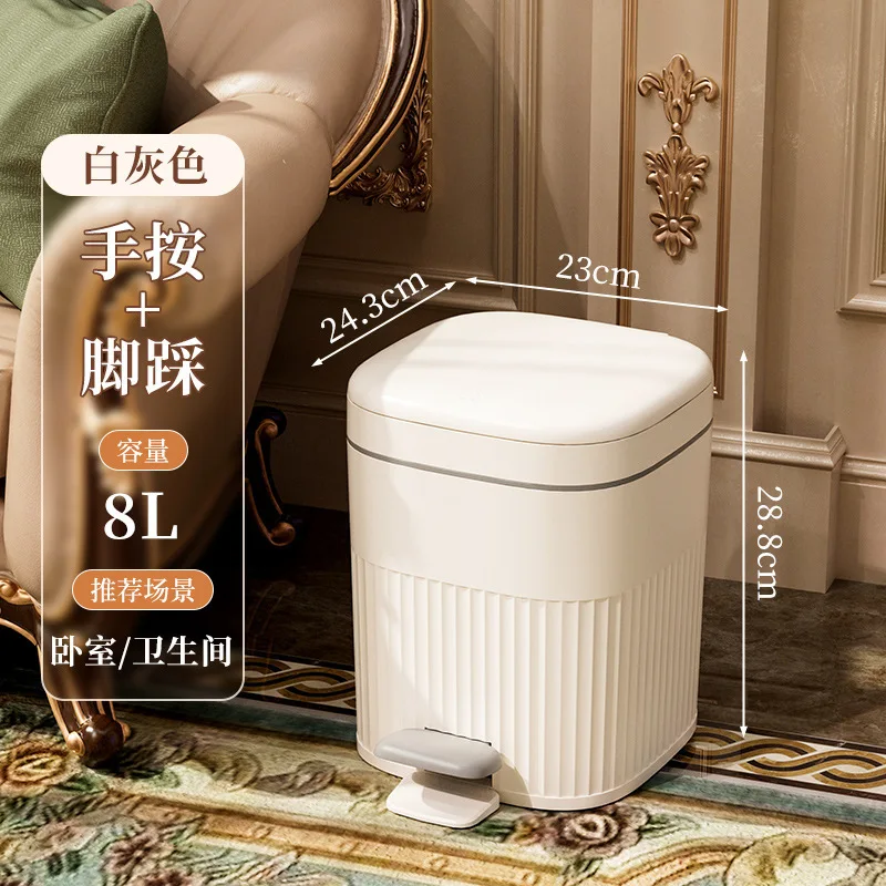 Double-opening pedal trash can with lid Luxury foot pedal trash can Large capacity covered foot-operated trash can