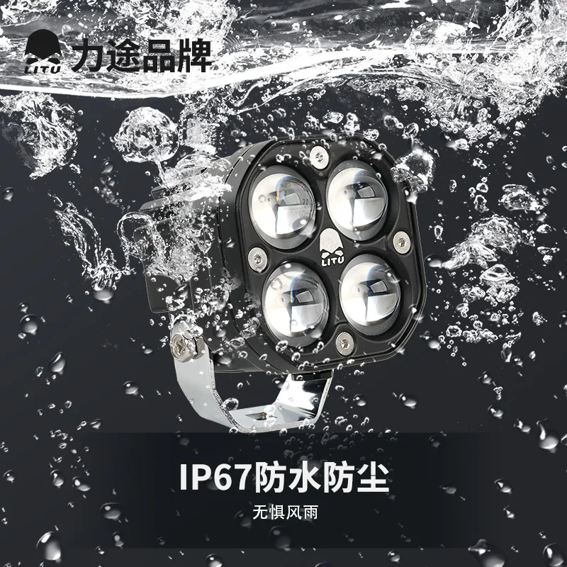 Wholesale 40W LED Fog Driving Light 3inch Yellow White Car LED Work Lamp Offroad Truck ATV UTV SUV Mini LED Spotlights