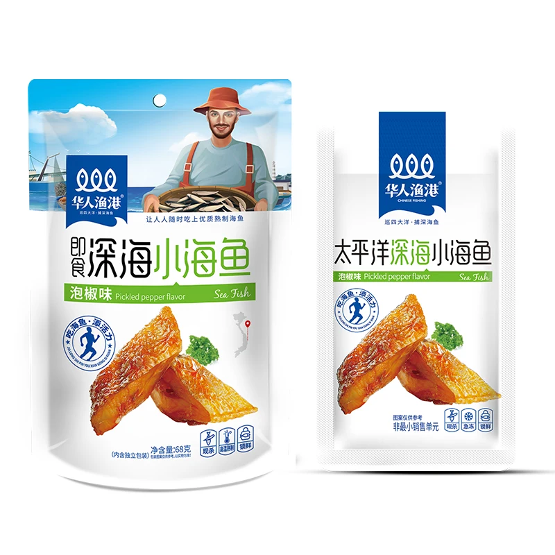 
68g Good quality China Fresh Frozen Chum Salmon Fillet Fish sea fish snacks chinese fish snacks spicy snack Pickled Pepper 