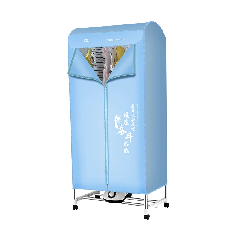 portable electric clothes dryer multi-function  quiet heating stainless steel large capacity 1000W  CE ROHS  indoor drying rack