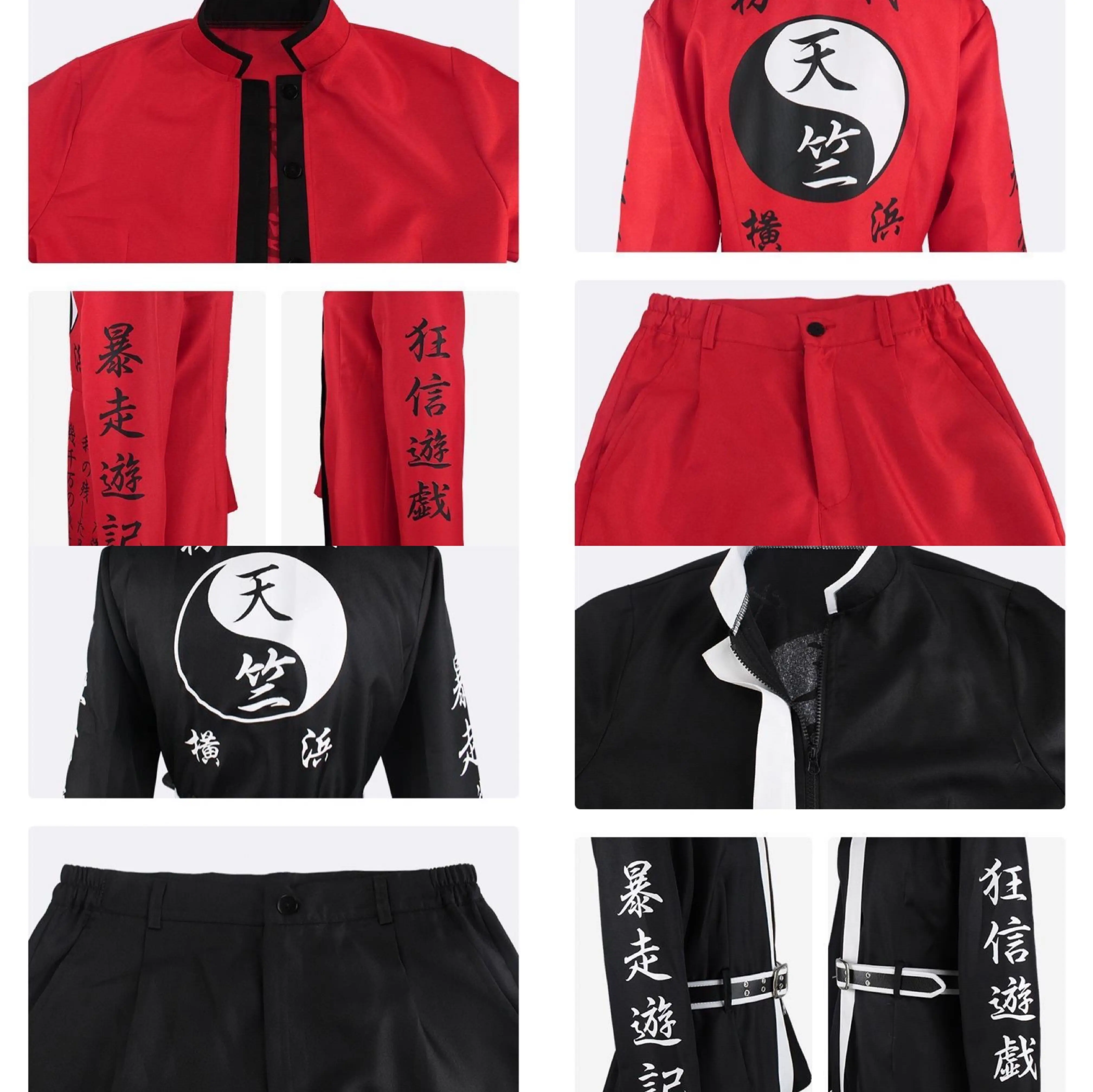 Costumes Men Japan Anime Tokyo Revengers Costumes Kurokawa Izana Cosplay Outfit for Adult Boys Halloween Party DressGame Costum