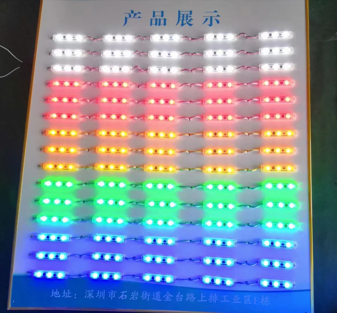 SMD3030 светодиоды зачистки освещения 3 светодиодных модуля наружный модуль знака светодиодный световой короб DC12v свет для вывесок рекламы