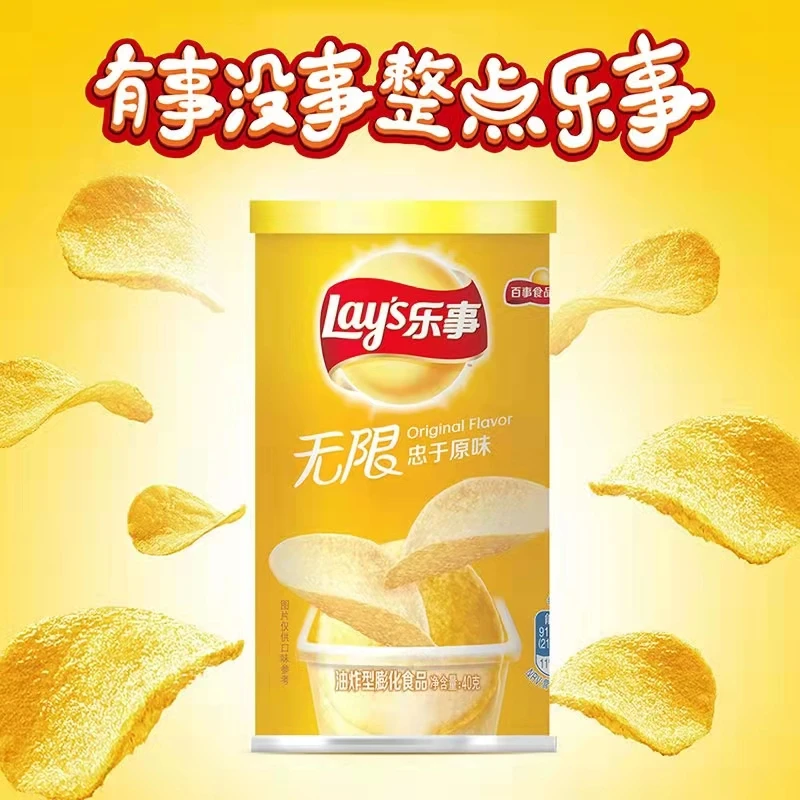 Консервы легкие закуски откладывают картофельные чипсы 40
