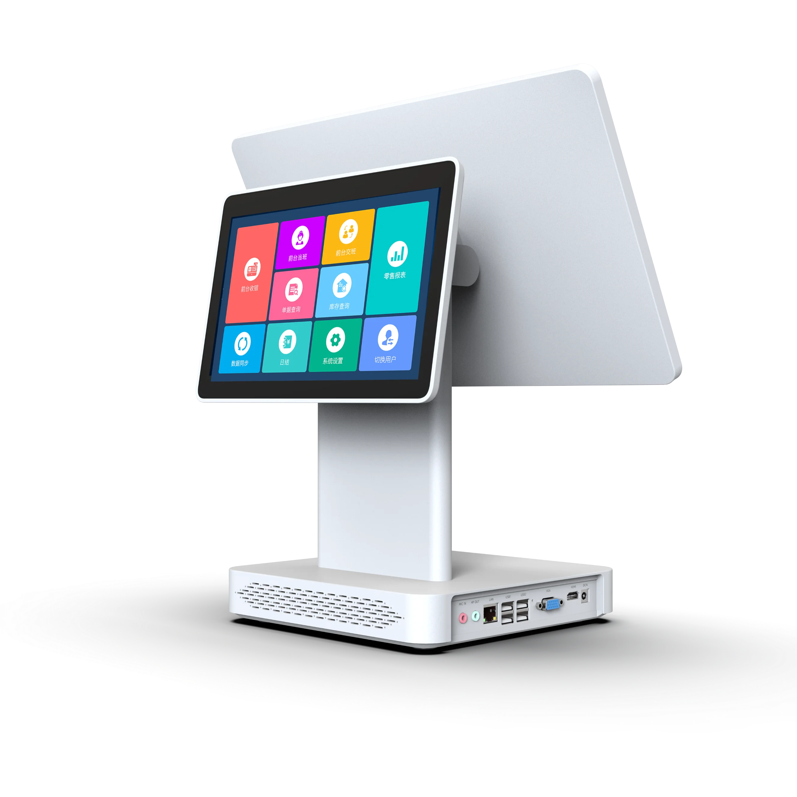 Двухэкранная система Windows POS для розничной торговли | Высокоскоростная обработка платежей