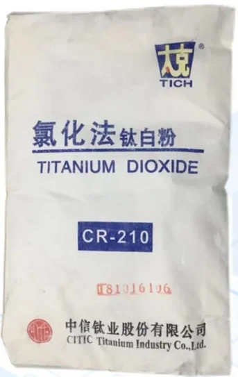 Pigment Use High Whiteness Titanium Dioxide Rutile Grade TiO2 CITIC Titanium CR-210 Factory Price For Water Base Paint
