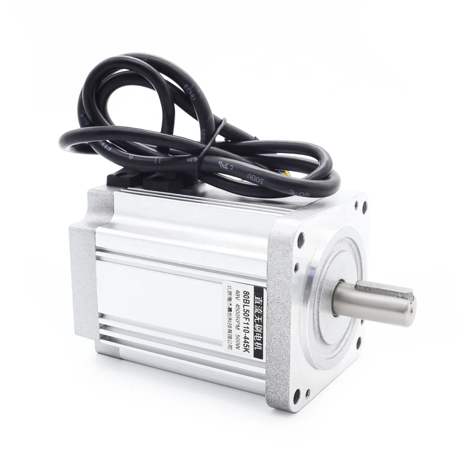 48V 500W Low voltage DC servo brushless motor drive controller package torque output Brushless DC motor