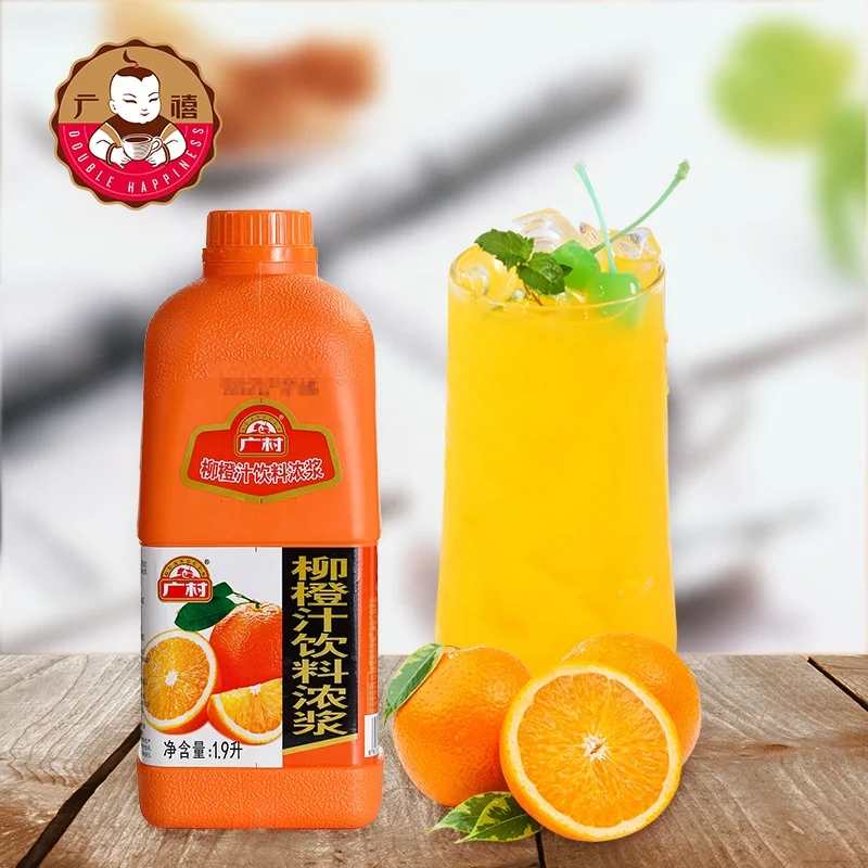1.9L Guangcun Wholesale Orange Juice Concentrated Fruit Juice for Bubble Tea