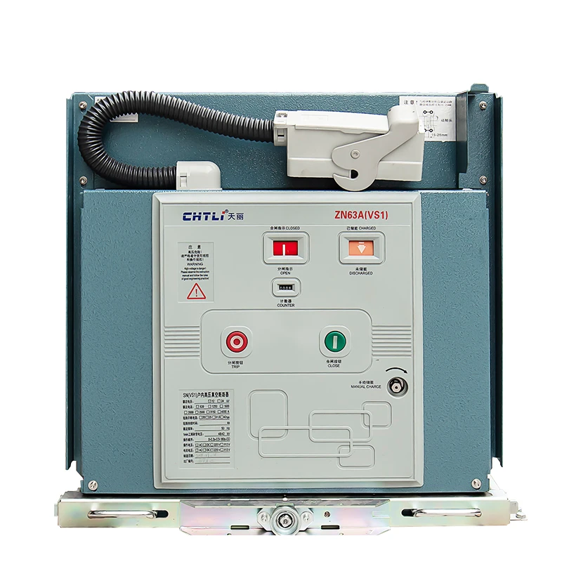 Vacuum circuit breakers manufactured and sold in China vacuum circuit breaker price