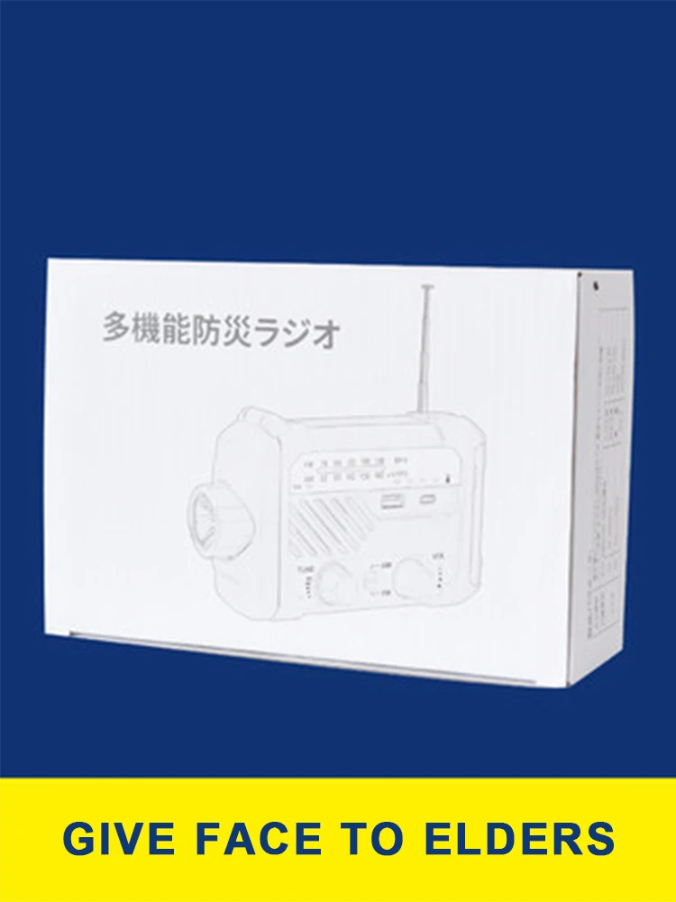 Odm Factory Vintage Cassette Recorder Player Am/Fm/Usb Portable Radio