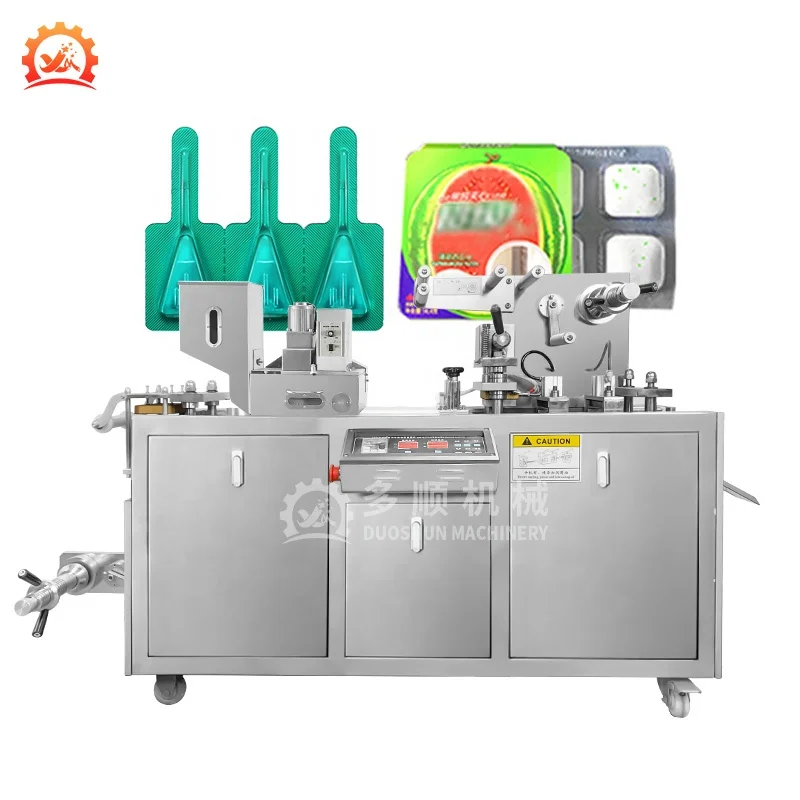 DPP-115 Small Manual Mouth Wash Liquid Honey Jam Cream Pill Tablet Capsule Blister Packing Machine