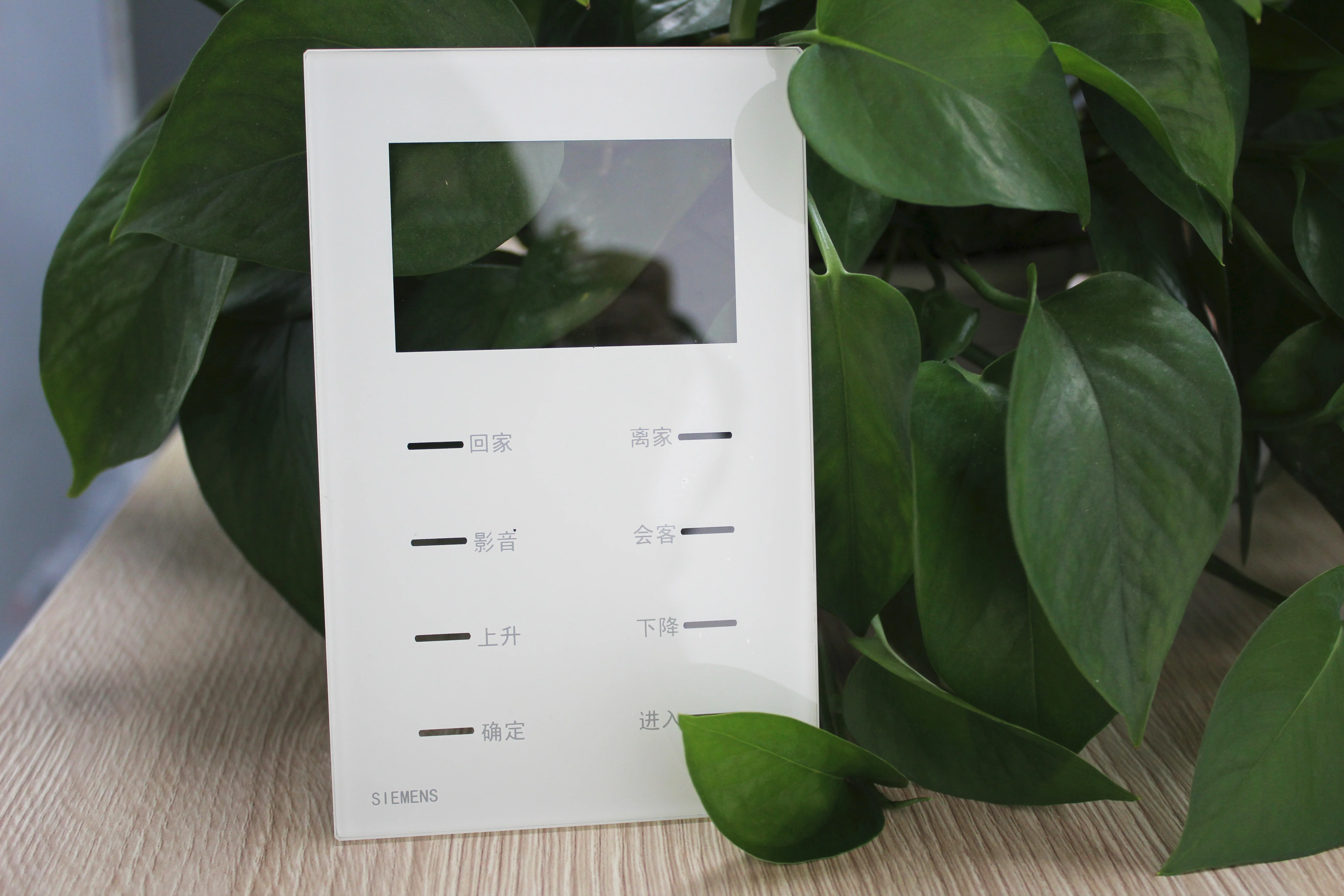 High recommend Wall Touch Dimmer Switch Smart Home APP Automation Light glass panel smart wifi touch wall light switch